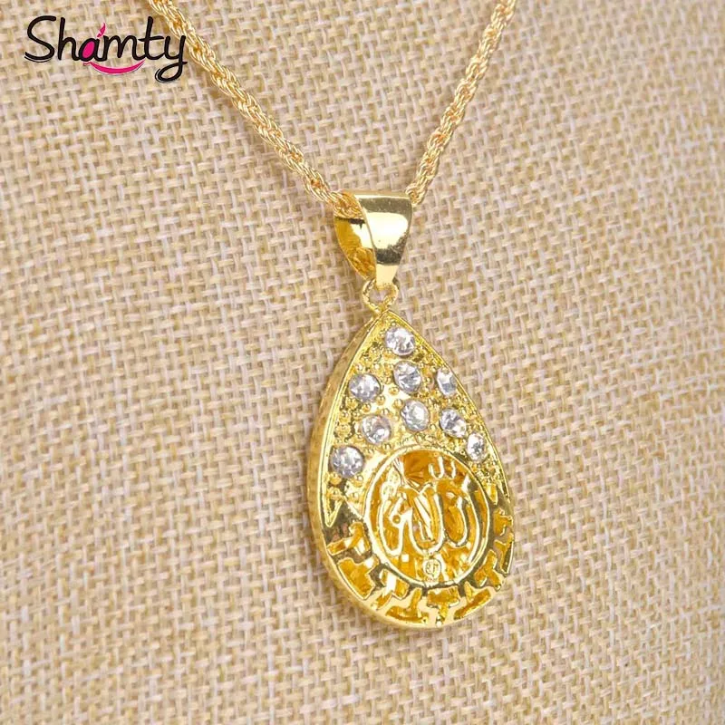 

Shamty Oval Islamic Jewelry Pendant Necklace Allah Items Arabic Jewelry Pure Gold Color Middle East Muslims Worship
