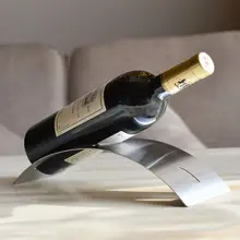 Нержавеющая сталь стеллаж для вина подставка для вина в европейском стиле полка модные украшения для домашней обстановки бар арочный мост