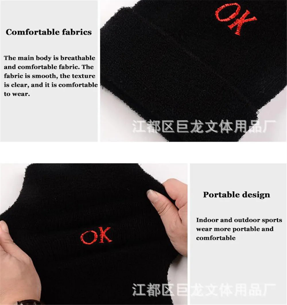 QQ20180505100248