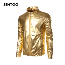 Zemtoo Бейсбол пальто ночной клуб тенденция металлик золотой блестящей куртка Для мужчин Весте Homme мода на передней молнии легкий Курточка