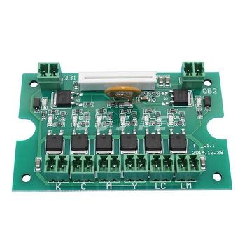 

Digital flex printing machine parts gongzheng printer printer ink supply board