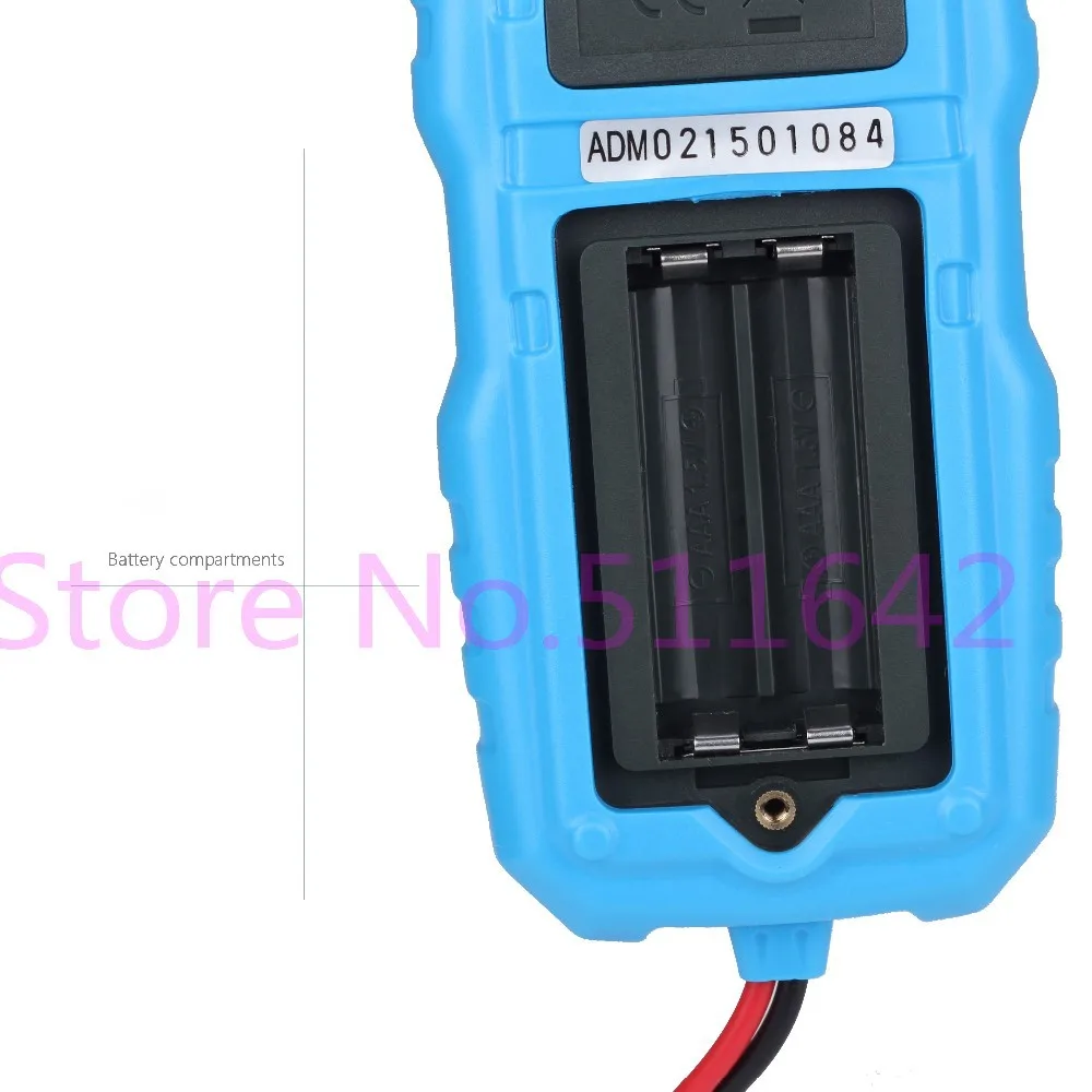 bside-adm04-battery-cover-iew