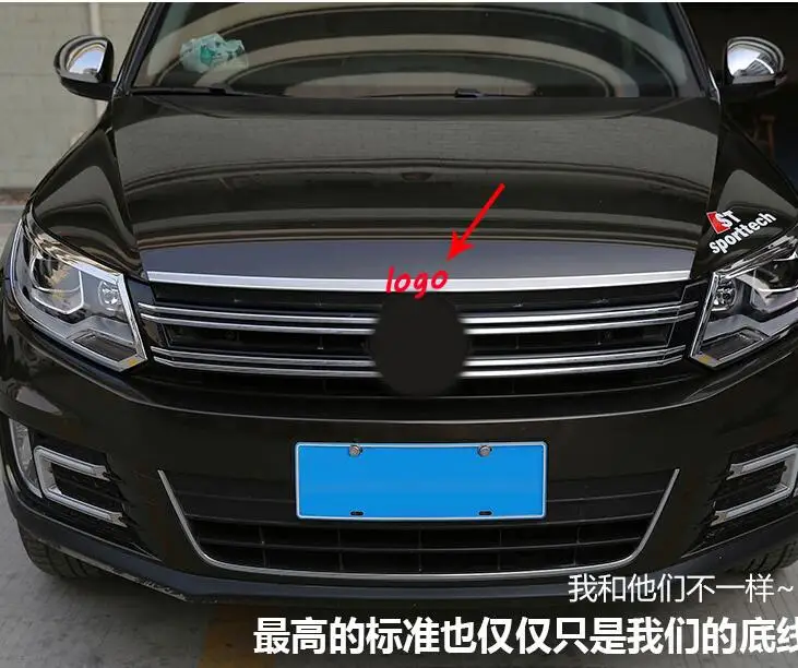 Для Volkswagen VW Tiguan 2013 2012 2011 2010 нержавеющая сталь передний капот крышка решетка верхняя крышка литья подоконник 1 шт