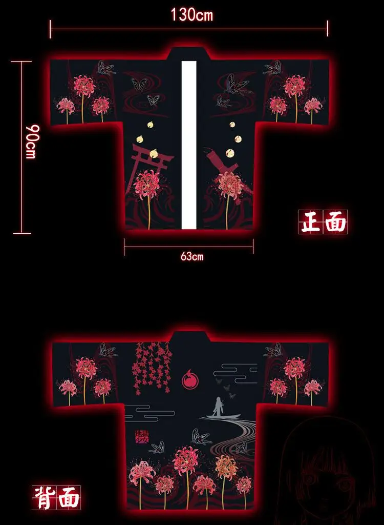 QQ20181205155719