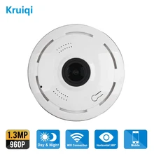 Kruiqi Home Security IP Camera 960P Wireless Smart WiFi Camera WI-FI Audio Record Surveillance Baby Monitor HD Mini CCTV Camera yalxg new home security 960p p2p ip camera wi fi smart mini baby monitor two way audio support ios android remote viewing