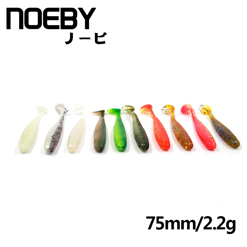 NOEBY 6 шт./лот Мягкая приманка 75 мм/2,2 г T-Tail Swimbait ручная мягкая рыболовная приманка Shad ручные силиконовые снасти для ловли окуня