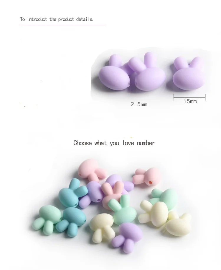 Lovely 50pcs Rabbit Shape Silicone Beads Teethers For Baby Nursing Teether Toy Making DIY Necklace Accessories