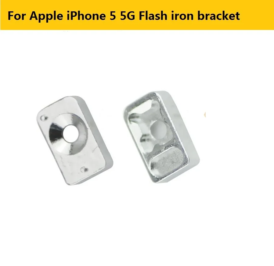 2 шт. железный чехол для Apple iPhone 5 | Мобильные телефоны и аксессуары