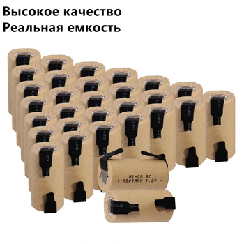

30 pcs SC battery 1.2V batteries for power tools 1800mah nicd 4.25cm*2.2cm