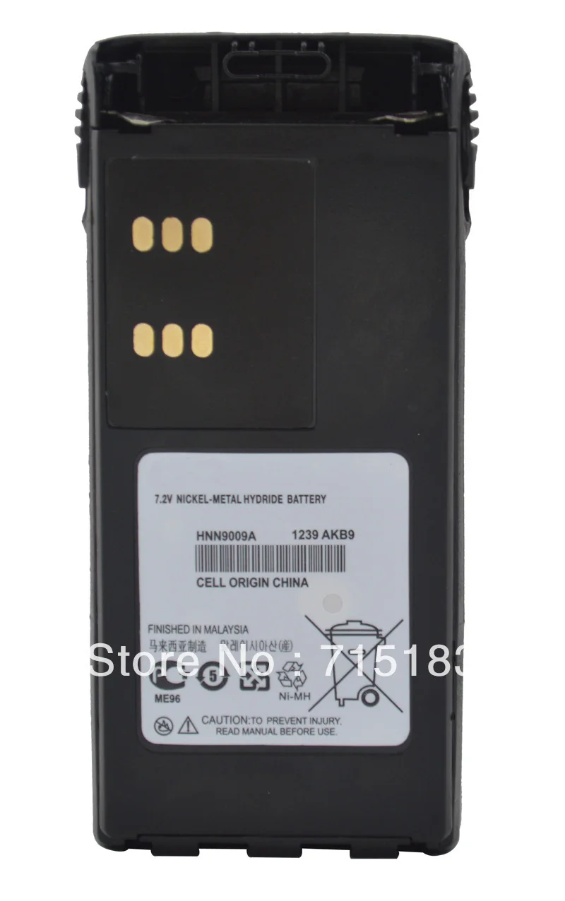 Motorola Gp340 Аккумулятор Купить
