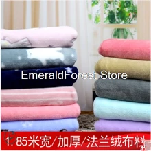 Фланелевая Коралловая флисовая Двусторонняя плюшевая ткань с принтом, зимняя плотная детская пижама, постельное белье, 100 см* 185 см/165 см