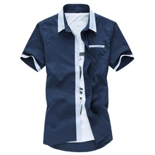 Мужская рубашка тонкая одноцветная Повседневная приталенная рубашка с коротким рукавом плюс размер 5XL 6XL 7XL брендовая мужская деловая рубашка