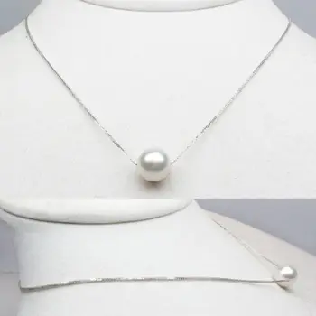 

11-12mm Round South Sea Cultured White Pearl Necklace 18K Solid White Gold AU750