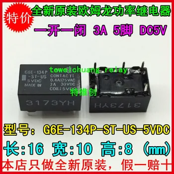 

G6E-134P-ST-US-5VDC G6E-134P-ST-US-5V