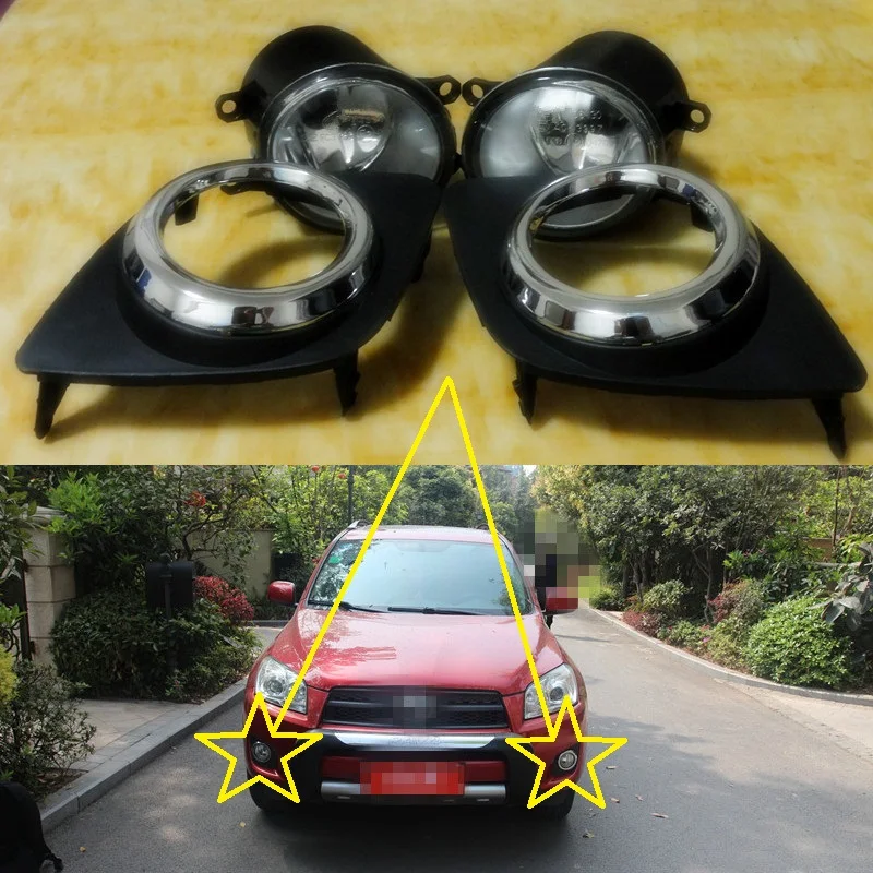 

1 Set Fog Lights Driving Fog Lamps + Bezels Cover Kits for TOYOTA RAV4 2009-2012