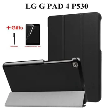 

case for LG Gpad4 8.0 P530 2017 release LG G PAD 4 8.0 inch tablet slim PU leather stand case LG GPAD P530+Film+Pen