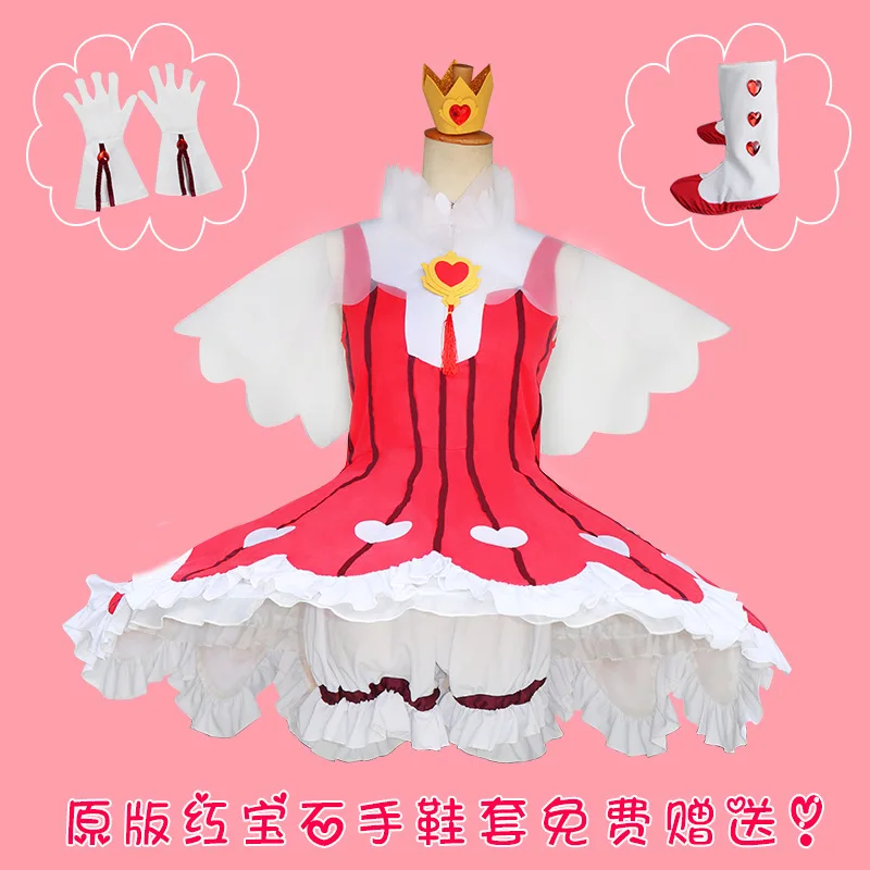 Карточка Captor sakura Daidouji KINOMOTO SAKURA Косплей Костюм Хэллоуин пение платье для