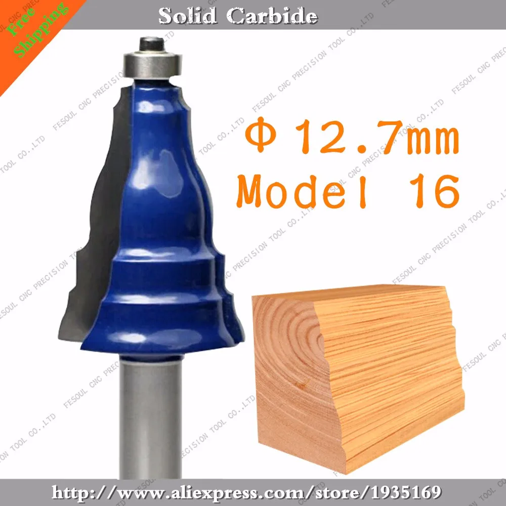 12,7 мм, 1 шт., гравировальный деревообрабатывающий фрезерный станок с ЧПУ, твердосплавная концевая фреза, Концевая фреза для шкафа и двери, модель 15