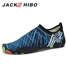 JACKSHIBO/Летняя женская и мужская водонепроницаемая обувь; обувь для купания; унисекс; обувь для серфинга; слегка босиком; нескользящая обувь для плавания и дайвинга
