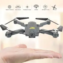 Складной мини RC Квадрокоптер с Wifi FPV 0.3MP HD камера удержание высоты и Безголовый режим RC Квадрокоптер