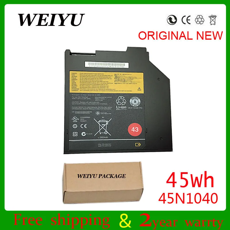 T430s coupon code