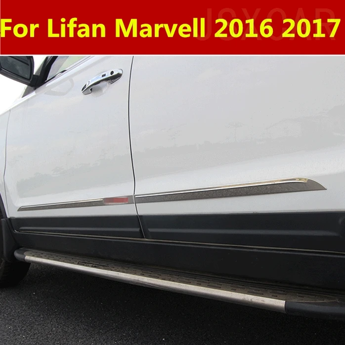4 шт. наклейки из нержавеющей стали для боковых дверей автомобиля Lifan Marvell 2016