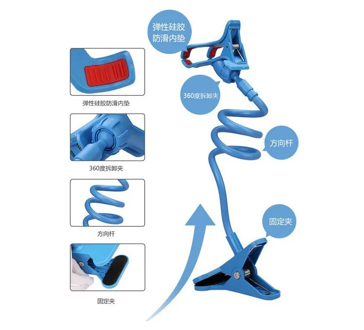 360 Вращающаяся Гибкая длинная рука подставка-держатель для сотового телефона ленивая Кровать Автомобильный кронштейн для селфи для Apple iphone4 5S 6 plus, для samsung