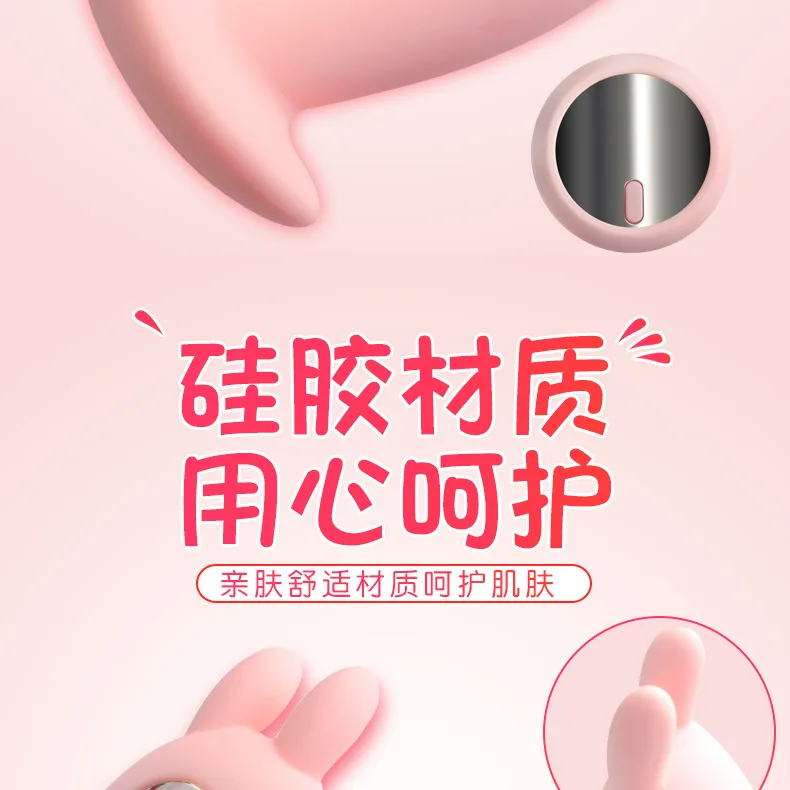 9 (2)