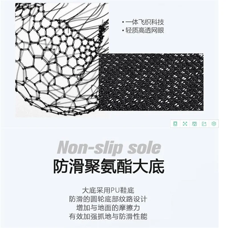 QQ20190216184622