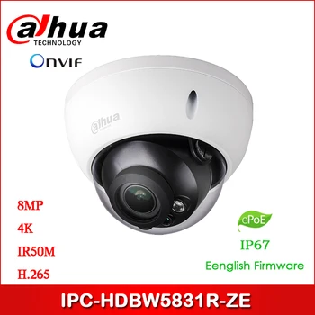 

Dahua IP camera 8MP IPC-HDBW5831R-ZE security camera with POE network camera