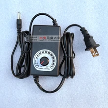 3 V-12 V 2A губернатор вентилятор трансформатор DC небольшой насос всасывания регулируется Питание