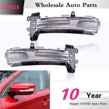 

CAPQX For Volvo XC60 2013 2014 2015 2016 2017 Outside Side Rearview Mirror Turn Light Repeater Lamp 31371878 / 31371879