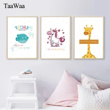 Unicorn Giraffe Fish Canvas Wall Art Ctue Animals Posters and Print Decorative Painting Nordic Picture for Home Decoration Unicorn Giraffe Fish Canvas Wall Art Ctue Animals Posters and Print Decorative Painting Nordic Picture for Home Decoration
