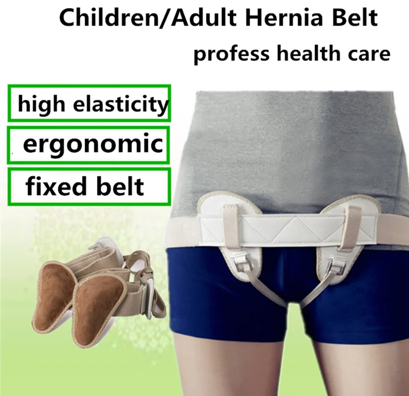 Пояс для лечения грыжи взрослых и мужчин недорогой новый дизайн|hernia belt|belt health