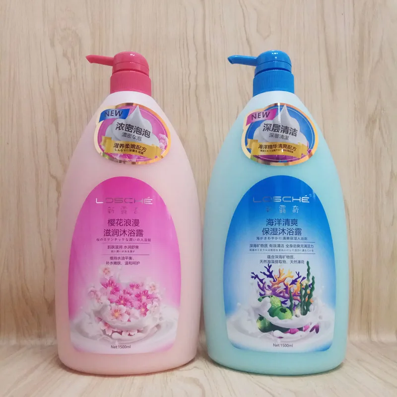 Qin Ye LOSCHE Cherry blossoms Moist Shower Gel fresh and cool body wash 1500mlShower Gels