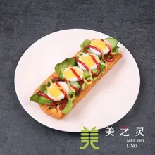 Simulation Signs Vegetarian Hot Toast Food Photography Props Model Handicraft Artificial Props Ornaments Display Simulation Food