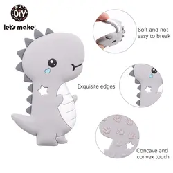 Let'S Make 1 шт. динозавр Bpa бесплатно Мультфильм силиконовый Прорезыватель для зубов малыша Diy игрушки для ребенка погремушка Siliocne детский