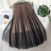 Модная весенняя Новая тонкая юбка с высокой талией, новая большая юбка-пачка, элегантная двухцветная фатиновая юбка с градиентом, одежда