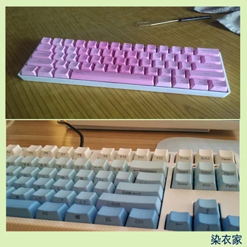 

Plastic computer keyboard colored PBT keycap dye toner, acrylic gradient buttons dyeing agent