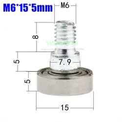 1 шт. M6 * 15*5 мм m6 Внешняя резьба винтовой подшипник шкива, винтовой подшипник колесо качения