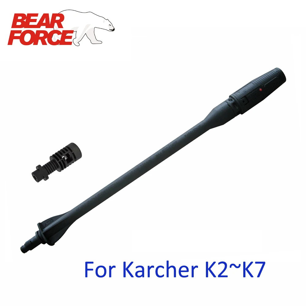 Achat Nettoyeur haute pression Rondelle De Voiture Réglable Jet Lance Baguette Lance Buse pour Karcher K1 K2 K3 K4 K5 K6 K7 haute Pression Rondelles