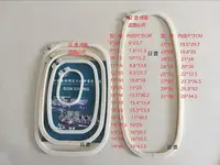 Buy Computer Embroidery Machine Accessories, Embroider Frame Rectangle Tenter White Flower Online - Image 2