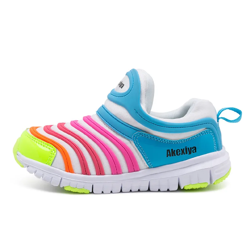 nmd kinderen schoenen