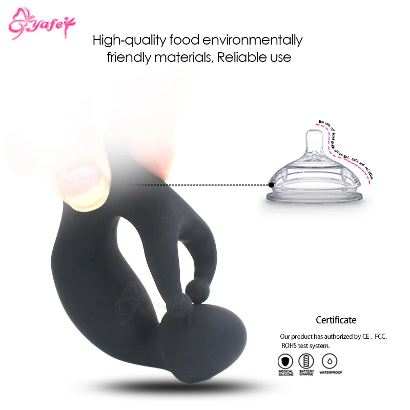 Prostama massager (3)