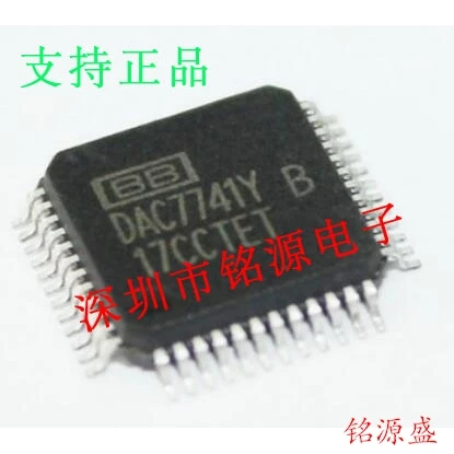 Free Shipping DAC7741YB DAC7741 LQFP48 | Электронные компоненты и принадлежности