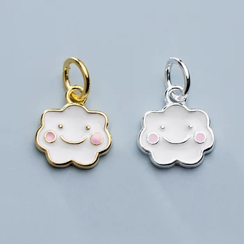 

925 Sterling Silver Cute Smile Face Cloud Charms 10x9mm Decoration Girls Earring Bracelets Silver Pendants DIY Jewelry Findings