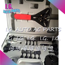 Компрессор переменного тока Ремонт инструменты обслуживания Компрессор переменного тока разборка охлаждающий насос и переменный ток компрессор насос для удаления