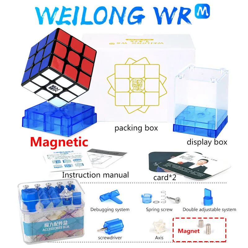 MoYu Weilong WR M 3x3x3 волшебный Магнитный скоростной кубик без наклеек профессиональные магниты головоломка Cubo magico игрушки для детей WRM - Цвет: WR M Black