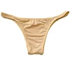 Ice Silk Men's bikini underwear Low-waist male panties men sexy underwear translucent  briefs 16 colors ► Photo 3/6