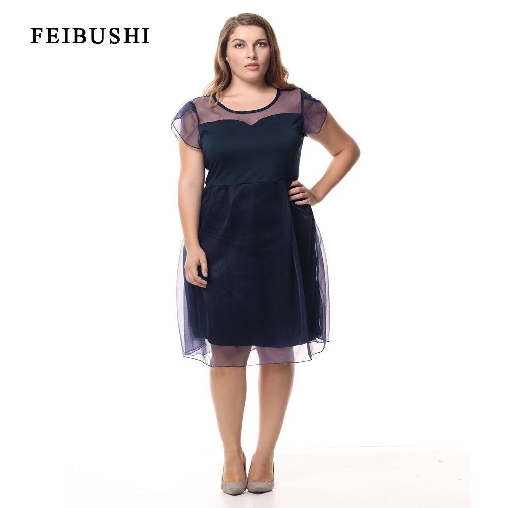 FEIBUSHI 5XL размера плюс большие размеры кружевное платье для женщин 2017 Черные Летние
